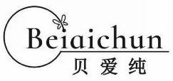 贝爱纯 BEIAICHUN