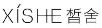 皙舍 XISHE