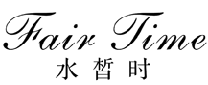水皙时     Fair Time