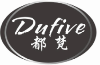 都梵 Dufive