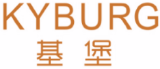 基堡 KYBURG