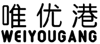 唯优港 WEIYOUGANG