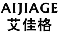 艾佳格 AIJIAGE