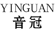 音冠 YINGUAN